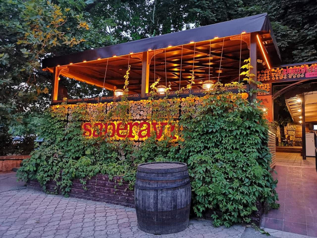 Saperavi Restaurant